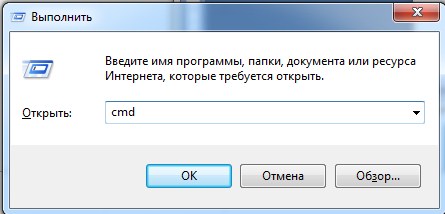 Компьютер не видит Wi-Fi роутер через кабель: полезные советы