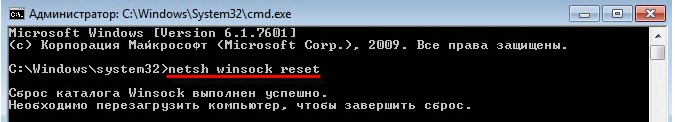 Долго грузятся страницы и сайты в браузере: почему и что делать?