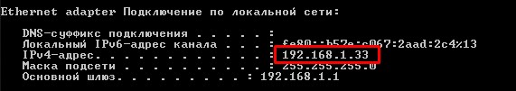 Как подключить телефон по Wi-Fi к ноутбуку и наоборот?