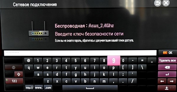 2 способа подключить ноутбук к телевизору без проводов