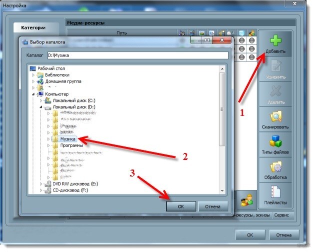 2 способа подключить ноутбук к телевизору без проводов