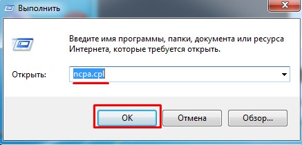 Низкая скорость интернета через Wi-Fi на ноутбуках Windows 10