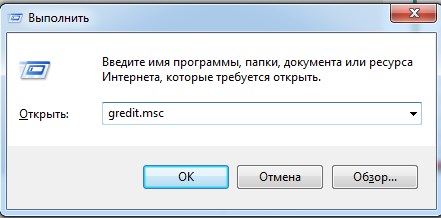 Низкая скорость интернета через Wi-Fi на ноутбуках Windows 10