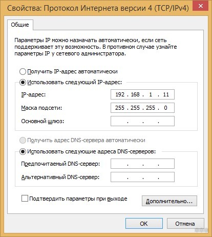 Зачем нужен Wi-Fi адаптер для принтера: виды и вариант настройки