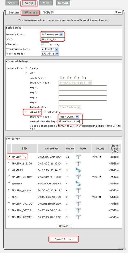 Зачем нужен Wi-Fi адаптер для принтера: виды и вариант настройки