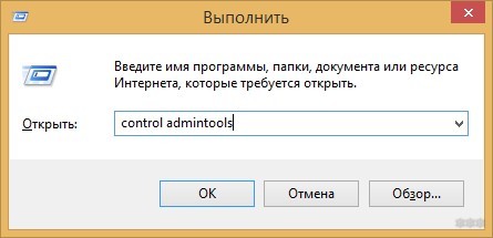Автоматическое получение IP адреса и где взять новый IP?