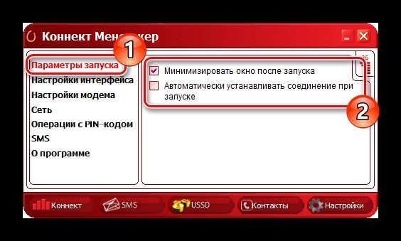 Как подключить usb модем к роутеру без usb входа