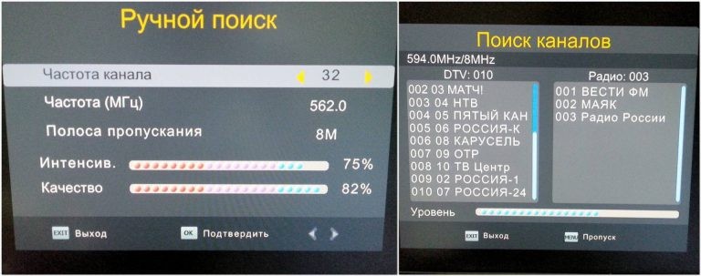 Как перепрошить цифровую приставку dvb t2 через usb