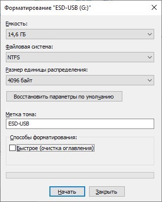 Карта микро-SD не форматируется: что делать и как реанимировать карточку