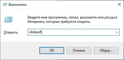 Карта микро-SD не форматируется: что делать и как реанимировать карточку