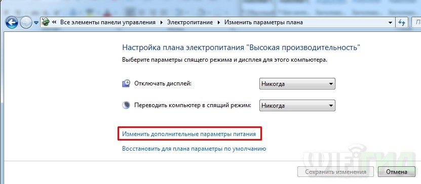 Как подключить телефон Android к ноутбуку через USB-кабель