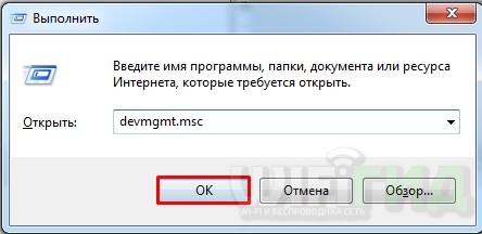 Как подключить телефон Android к ноутбуку через USB-кабель