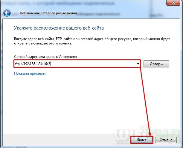 Как подключить телефон Android к ноутбуку через USB-кабель