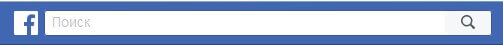 Поисковая строка Facebook