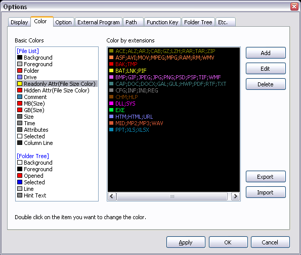 Настройка цветов для разных типов файлов