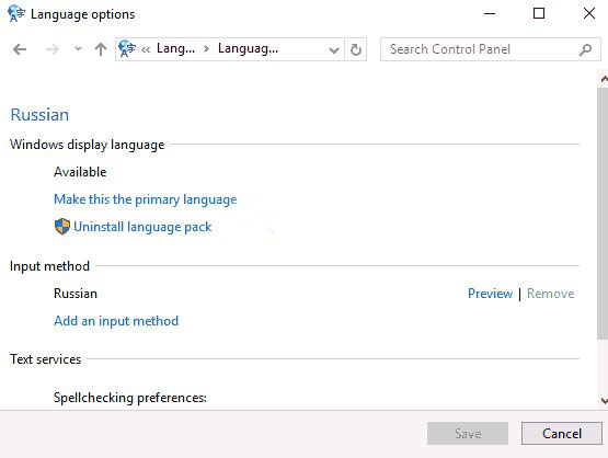 Установить русский язык в Windows 10