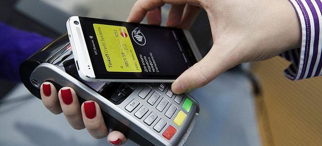 что такое nfc