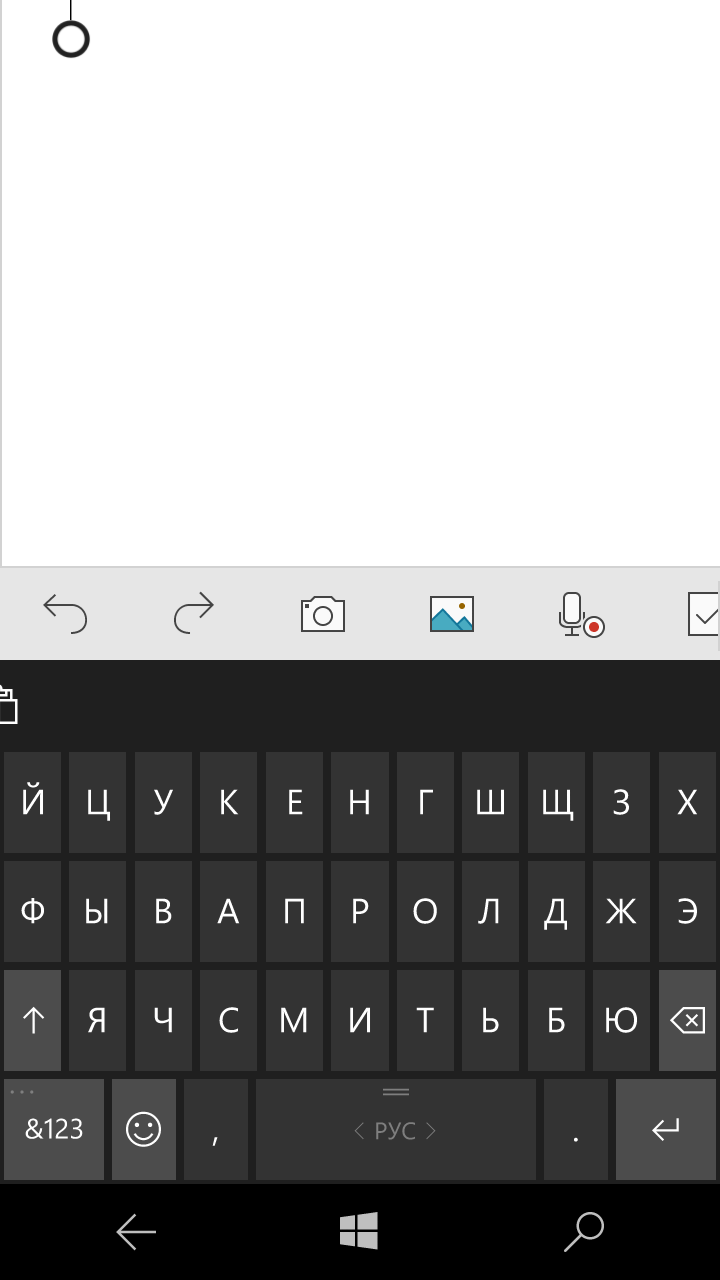 Не открывается клавиатура на андроиде когда подключил мышку