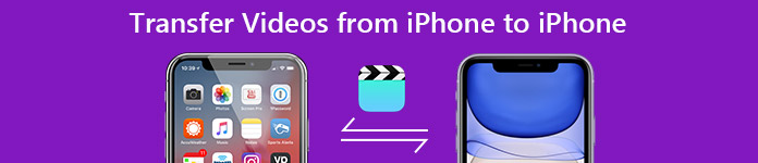 Передача видео с iPhone на iPhone