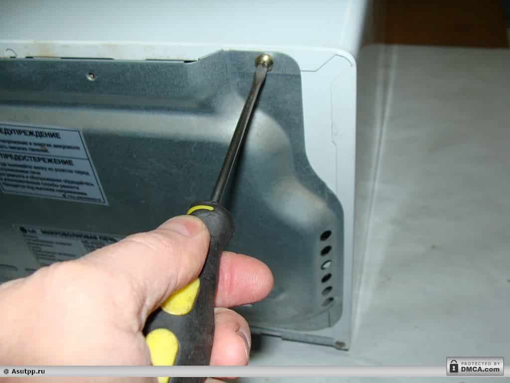 Откручиваем винтики