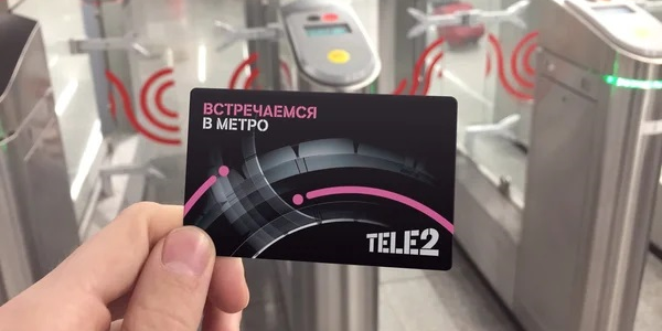 Tele2 расширил покрытие в метро