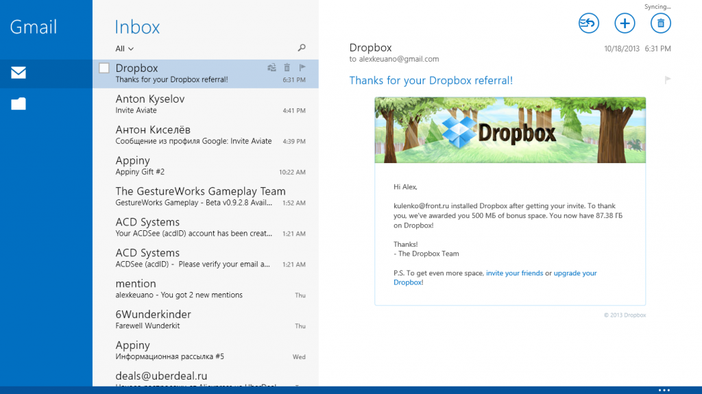 Почта в Windows 8.1