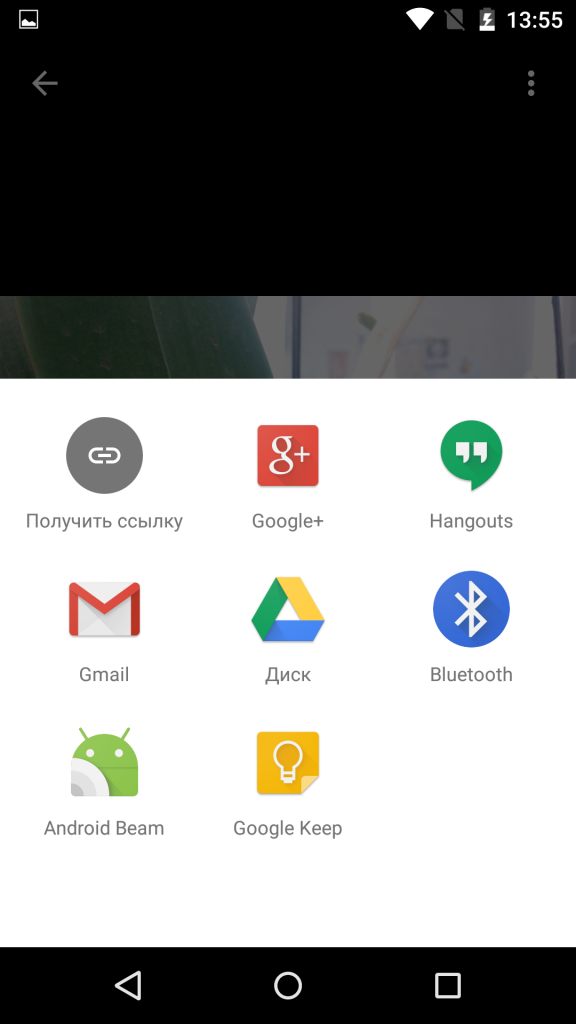 Полный обзор изменений в Android M