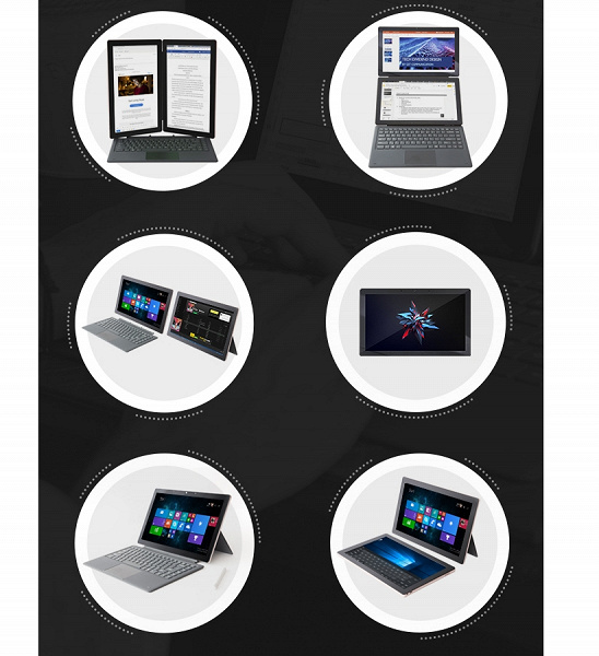 Gemini — странный ноутбук-планшет с двумя экранами, двумя процессорами и без клавиатуры