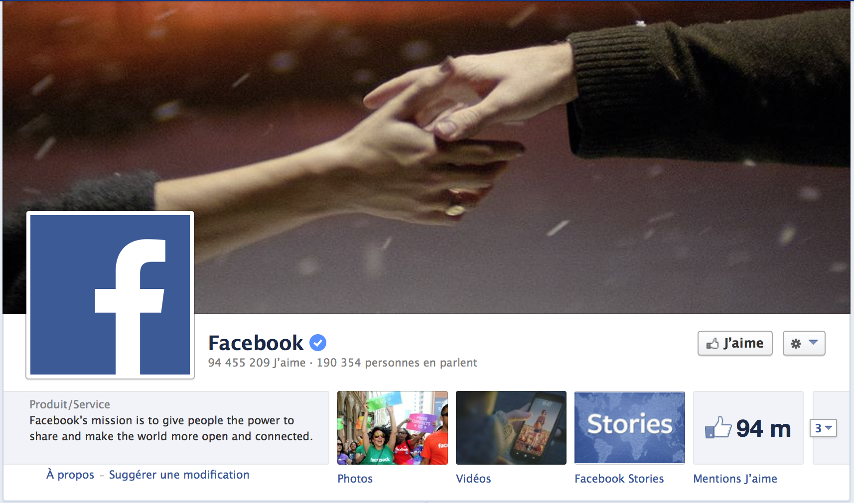 Сайт фейсбук моя страница. Фейсбук страница. Фейсбук профиль. Фейсбук страница профиля. Ф профиль.