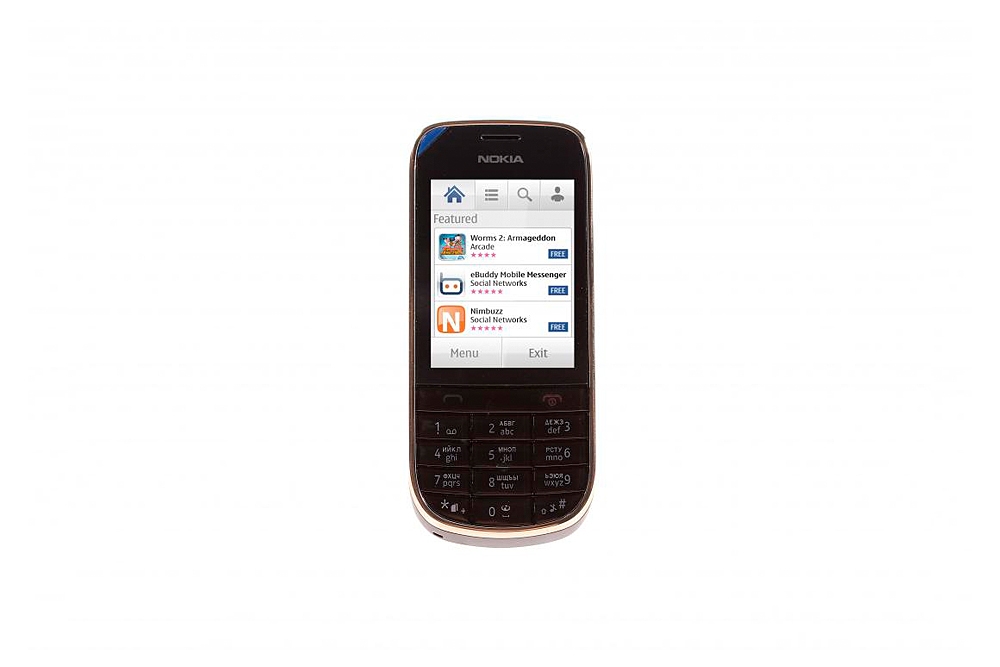 Деньги с кнопочного телефона. Нокиа Asha 202. Nokia Asha 202 Black. Nokia Asha 202 *#0000#. Нокиа Аша 202 характеристики.