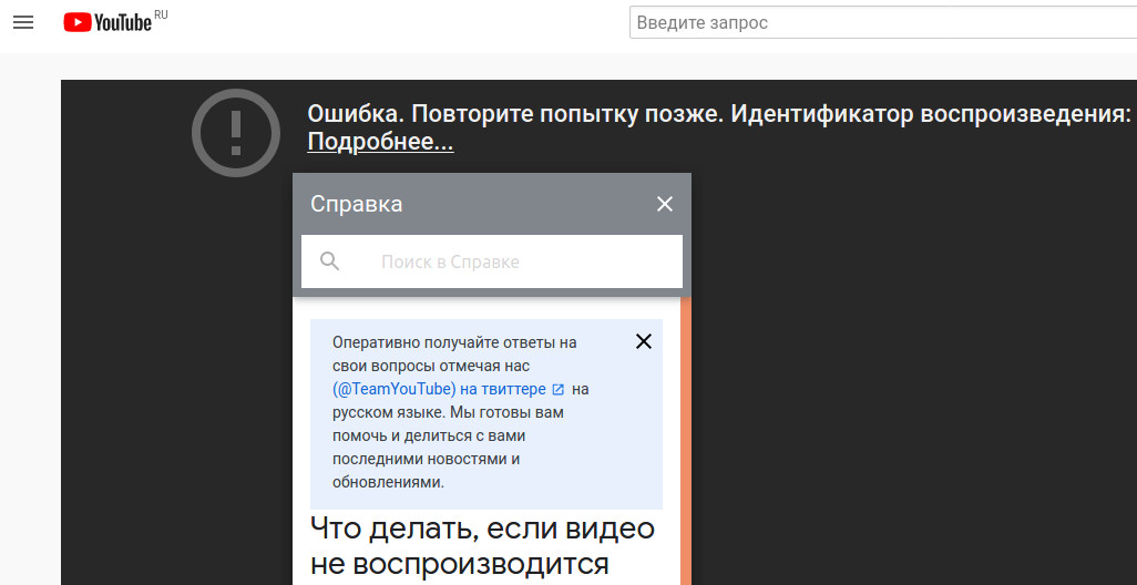 Номер не обслуживается что это значит мегафон как восстановить