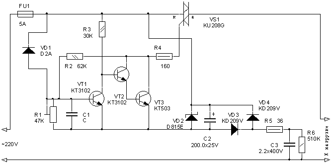 Термопот saturn st ek8031 схема