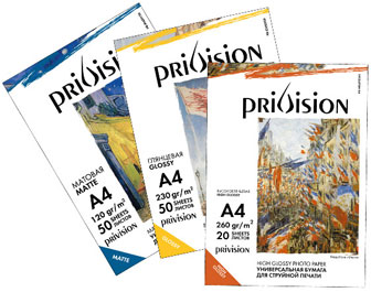 форматы фотобумаги