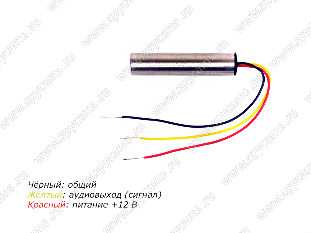 Как подключить микрофон через usb