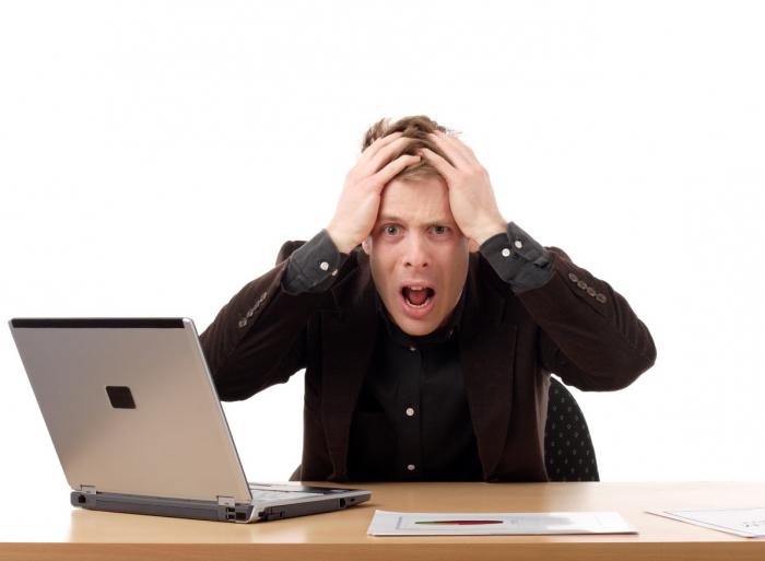 ΡΠ±ΡΠ°ΡΡ ΠΈΠ· Π°Π²ΡΠΎΠ·Π°Π³ΡΡΠ·ΠΊΠΈ windows xp