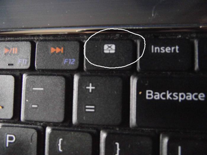 как отключить клавиатуру