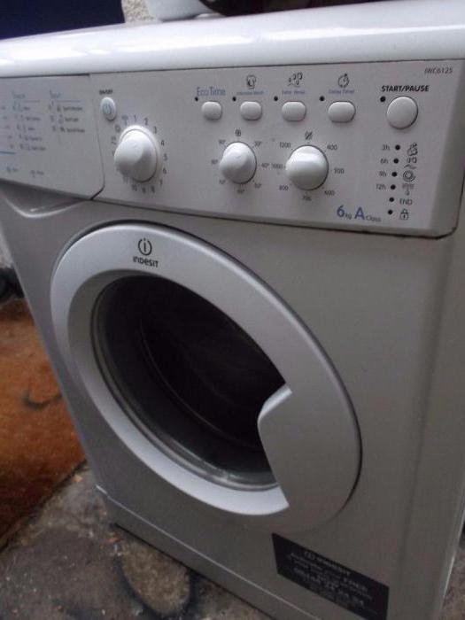 Шкив стиральной машины индезит