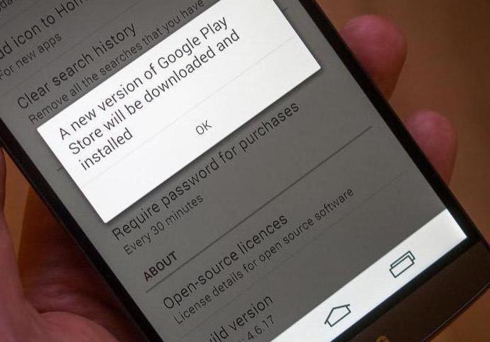 как обновить плей маркет на телефоне андроид