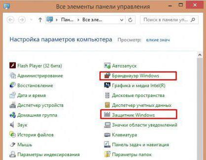 Xmllite dll ошибка windows 7