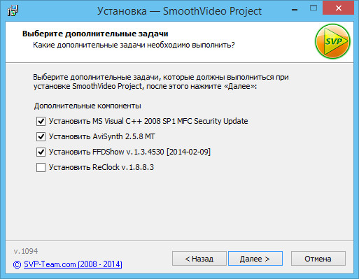 SmoothVideo Project