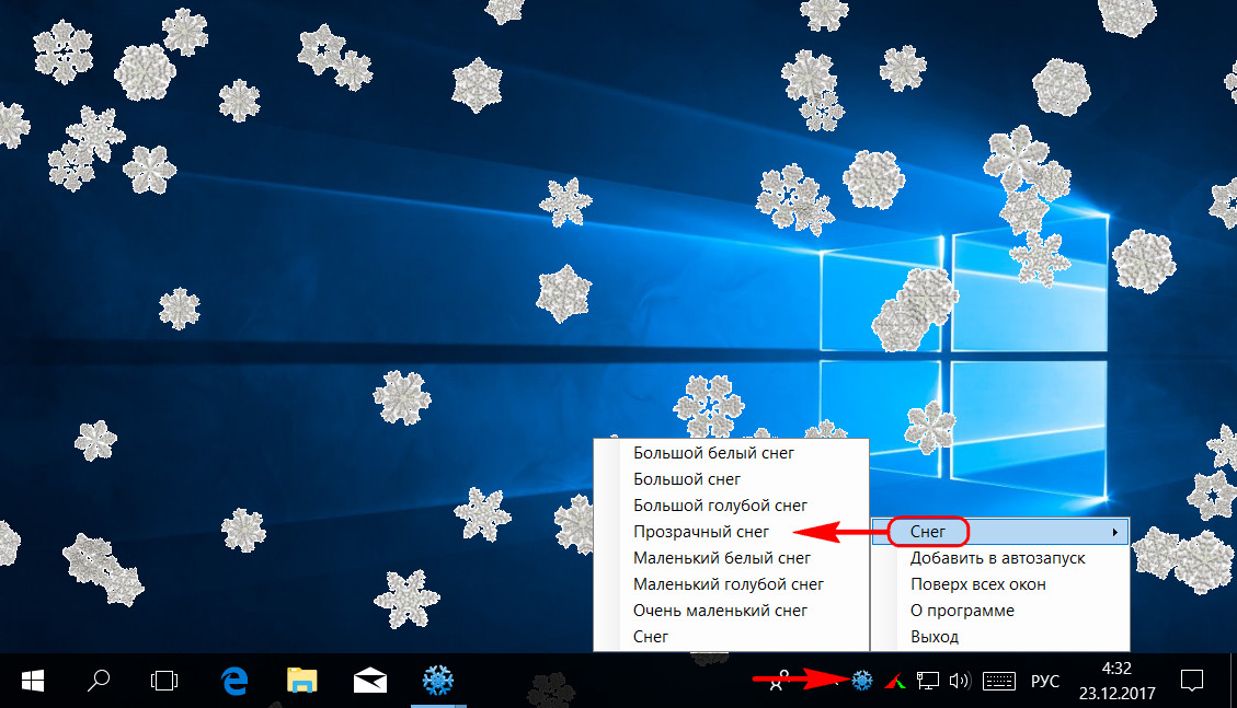 Snow on DeskTop