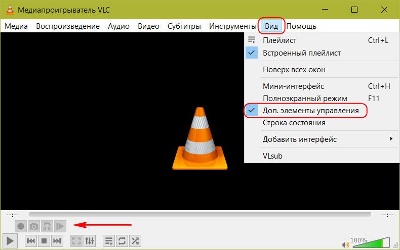 VLC