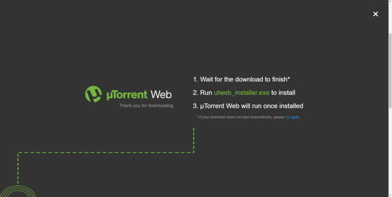 Скачивание клиента