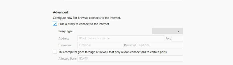 Включенный прокси