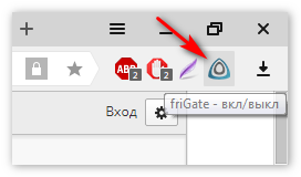 FriGate Yandex Browser