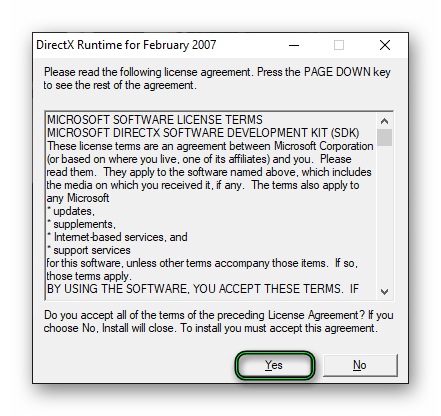 Запуск инсталлятора DirectX End-User Runtimes