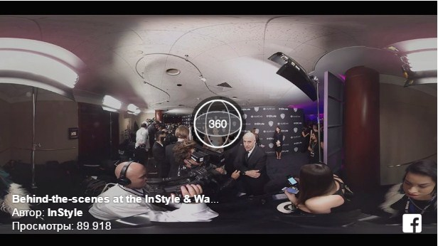 Почему видео 360 не вращается на телефоне