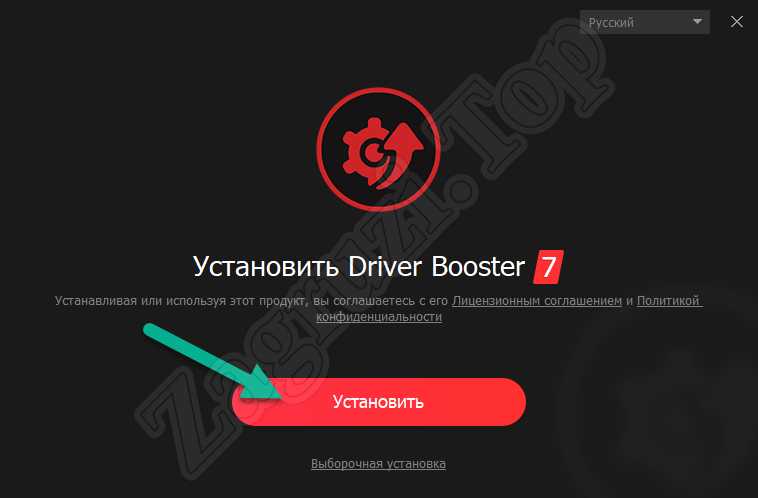 Driver booster или driverpack solution что лучше