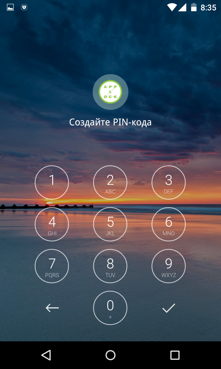Исправление угроз в CM Locker