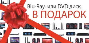 Blu-Ray  DVD   !